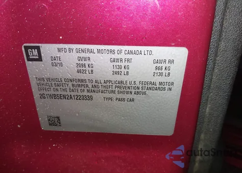 2010 Chevrolet Impala Lt из США, поврежденный, VIN 2G1WB5EN2A1220339